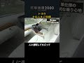 【贅沢な乗り心地】トヨタ セルシオ C仕様　tvk「新車情報」公式　2000年放送