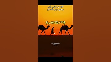 اللَّهُ نُورُ السَّمَاوَاتِ وَالْأَرْضِ ۚ  القارئ الشيخ علي جابر  #المصحف