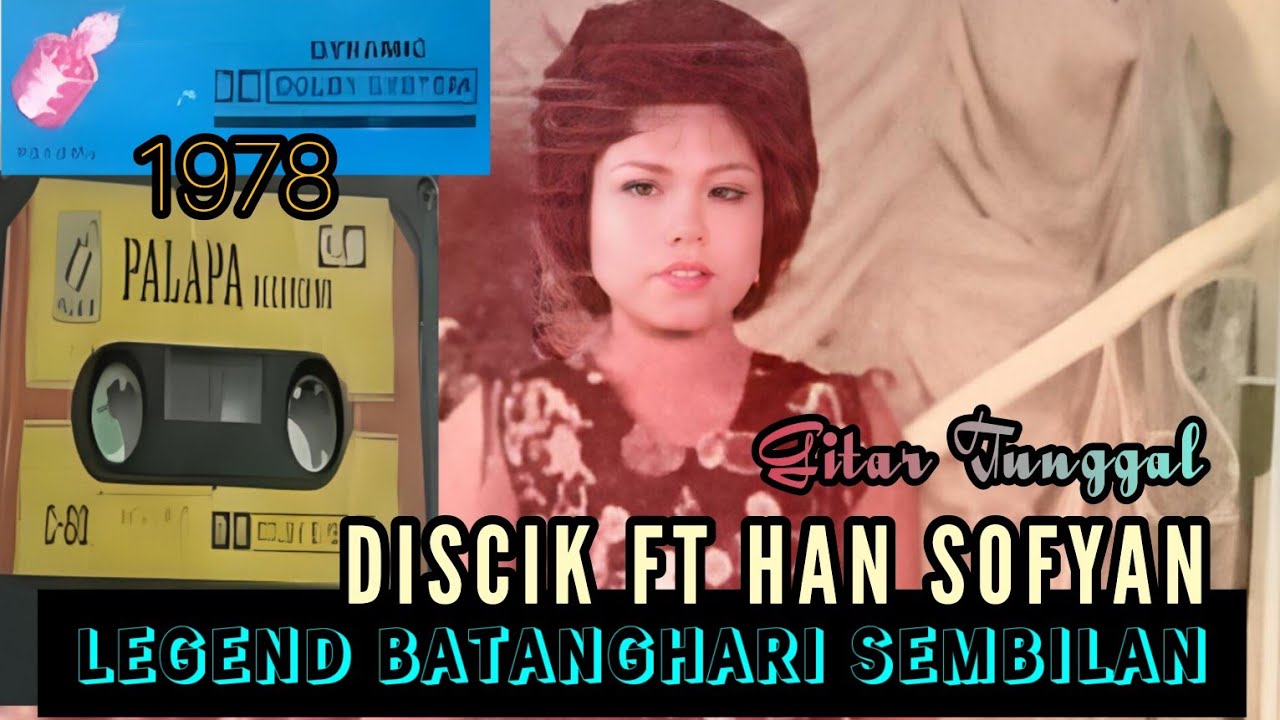 Legend tembang Batanghari sembilan || Discik lintang 4 lawang || gtr tunggal sum-sel