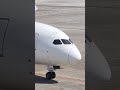 近日公開❗️日本航空国内線専用機材 BOEING787-8 スポットイン
