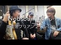 オーディオ用真空管プリアンプ！ギターにも使えるか！？ Nobsound NS-10P