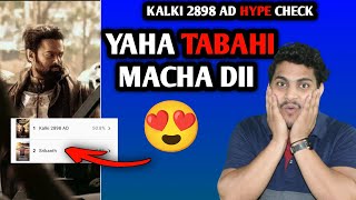 Kalki 2898 Ad Movie Shocking Hype Increase | Kalki 2898 Ad Teaser Latest News | Kalki 2898 Ad News