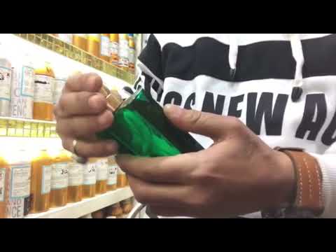 مخلط القاسمي مكون من ثلاثة عطور مكياج عود مبخر وصال