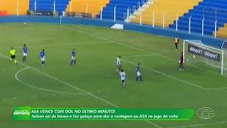 ASA vence com gol no último minuto: confira imagens dos melhores momentos - 20/07/2026