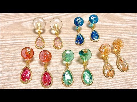 セーラームーンカラーのイヤリング ハンドメイド UVレジン 初心者 Sailor Moon colour earring handmade UVresin beginner
