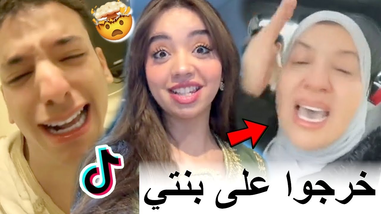 كيفاش مولات التيك توك صيفطات أمها وخوها للعمرة باش تهرب من دار واليديها