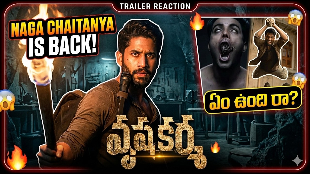 Vrushakarma Glimpse REACTION  Naga Chaitanya is BACK! 🔥 | Em Undhi Ra? 😱I Was NOT Expecting This! 🤯