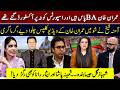 Imran Khan is BA Passed | Got Admission on Sports Quota | Amina Sheikh's Exclusive | Salman Durrani