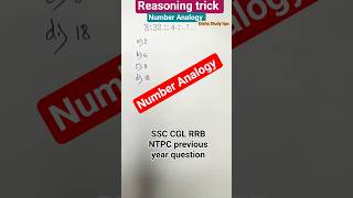 Number Analogy question #tricks #maths #reasoning #SSC #CGL#tips #bank #yt#, youtube #viralquestion