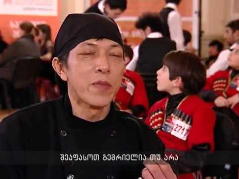 ნიჭიერი - სუპავაჩაი ჰუანა