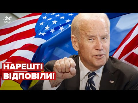 ⚡️⚡️ У США