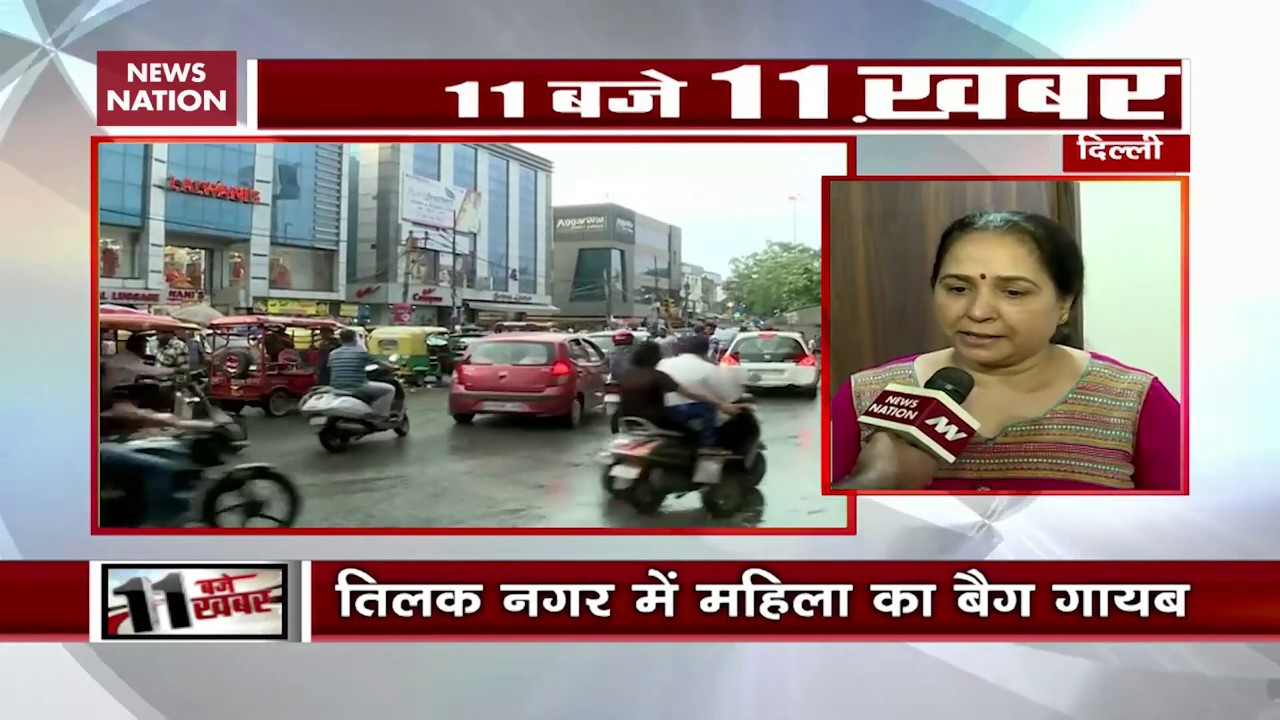 parked car update Watch: Members of ‘Thak Thak Gang’ loot bag with 2 iPhones in Delhi