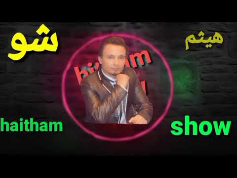 طريقة إنشاء فيديو بالذكاء الاصطناعي فيديو مذيعة أخبار تنطق اسمك وتتحدث عنك وعن اعمالك