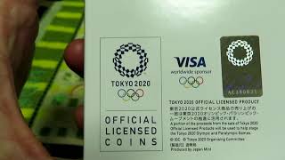 東京２０２０オリンピック競技大会記念千円銀貨幣プルーフ貨幣セット「水泳」