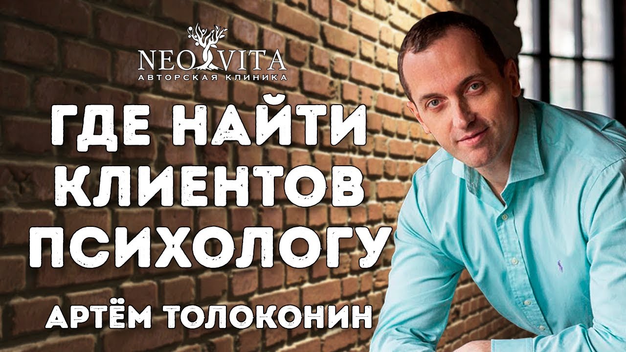 Найти машину артема тарков