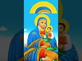 Tedros Yosef Orthodoxmezmur Whowillbemylifepartnerta Duet Haveitoldyoulatelythatiloveyou Sept 