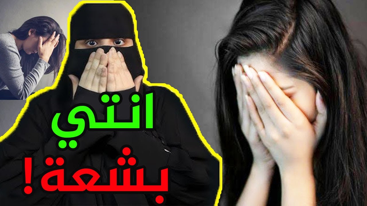 اغسل يدي ووجهي بالصابون عشان اصير بيضاء ويحبوني ..!!؟ قصص رون
