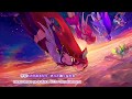 Star guardian [Endless Starlight 〜命のキラメキ〜]（Full ver.）