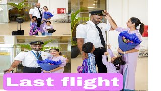 Sampath Dissanayake last flight #viral #plane #srilankan @maheshimadushankaofficial4357