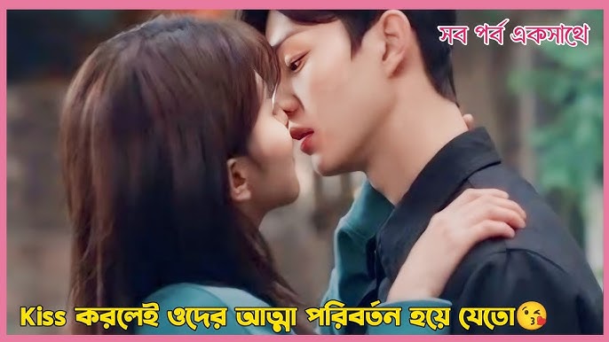 Porno dada va yapon qizi