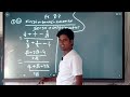 10th class maths trigonometry ex.8.2 ka 1 ka 4