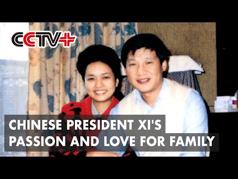 Qixi love story: Sweet moments of Xi Jinping and his wife Peng Liyuan