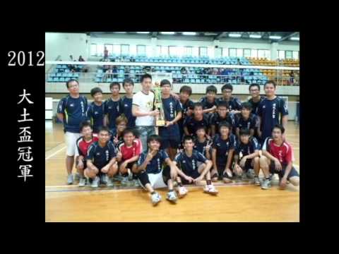 2013成大土木系男排迎新影片