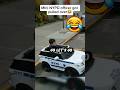 Mini cops didn't get it right #shorts #cops #funnyshorts