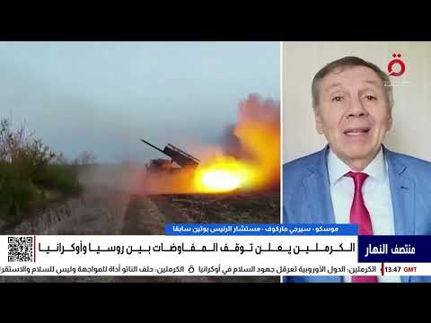 مفاجأة كبرى مستشار الرئيس بوتين الأسبق سيرجي ماركوف يصرح بولندا لديها خطط لاحتلال بيلاروسيا