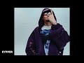 (FREE) Yan Block x Dei V Type Beat Trap - "TALENTO"