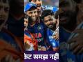 Suryakumar Yadav ने किया बड़ा खुलासा, एक फोन कॉल से Hardik Pandya की जगह बने Team India के कप्तान