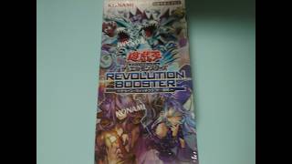 【遊戯王開封】破械カードをよこしなサーイ！【レボリューション ブースター】