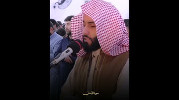 تلاوة عراقية خاشعة بمقام الصبا للقارئ صفاء عيادة 😴🤍        #قرآن #quran #تلاوة_خاشعة