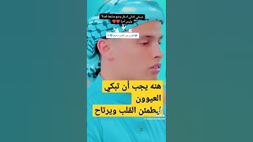 تلاوه عطرة# القارئ عبد العزيز سحيم حفظه الله