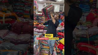 ₹50,60,70 me saree milegi business start Kare Surat wholesale saree market #saree #ytshorts #fashion