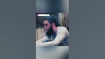 ايات بينات من الذكر الحكيم بصوت جميل جدا حالات واتس اب دينية قصيرة مؤثرة قرآن كريم تلاوة خاشعة انستا