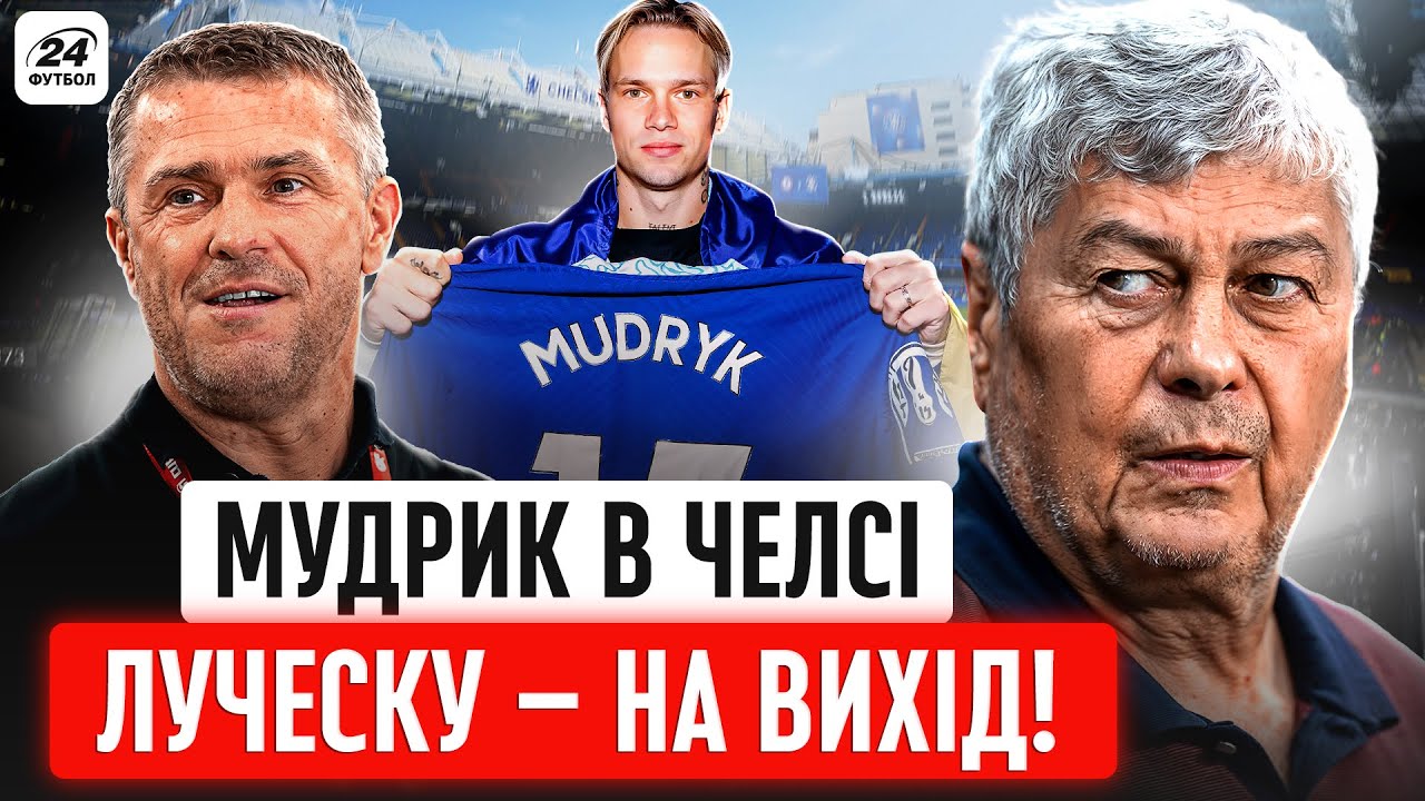 YouTube video thumbnail for video ID: Lc737oTErI4