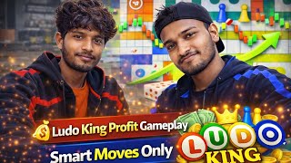 💰 Ludo King Profit Gameplay | Smart Moves Only #ludovideos #ludoking #ludokingtipsandtricks  screenshot 5