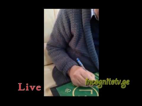 ასრულებული ოცნება, შეხვედრა ბატ: ანზორ ერქომაიშვილთან.