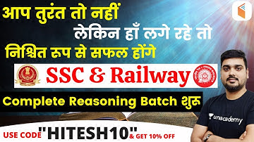 SSC & Railway Exams | Complete Reasoning Batch Start | Use Code "HITESH10"