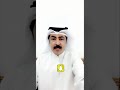 محامي كويتي