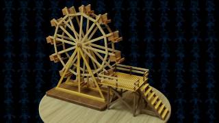 Ferris Wheel Wooden Toy 3D Model screenshot 5