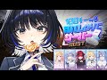 【#すぺしゃりてサーバーRust】ガチワイプダッシュしちゃいますか～！【Vtuber/尾幌こま】