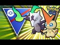 FIRE BLAST ALOLAN MAROWAK + VICTINI IN POKEMON GO BATTLE GREAT LEAGUE!