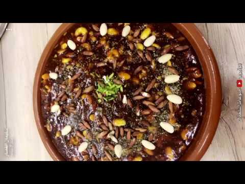 كيفية عمل الحلوى البحرينية؟. 