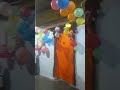29 मई 2024