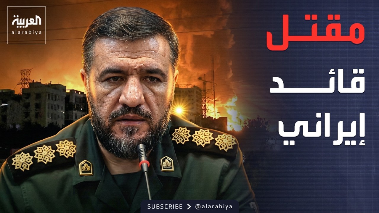 ���� ���� ���� ������ ������ �� ����� ������� ��� �����
 - نشر قبل 15 دقيقة