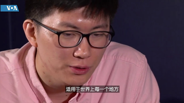 過去、現在與未來：六四前後的兩代人 - 天天要聞