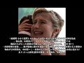入野自由・中原麻衣・福山潤、『ありえへん&infin;世界』再現ドラマに初参戦
