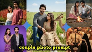 How to make new trend photo edit prompt  || couple trending photo editing prompt || trending photo  screenshot 5